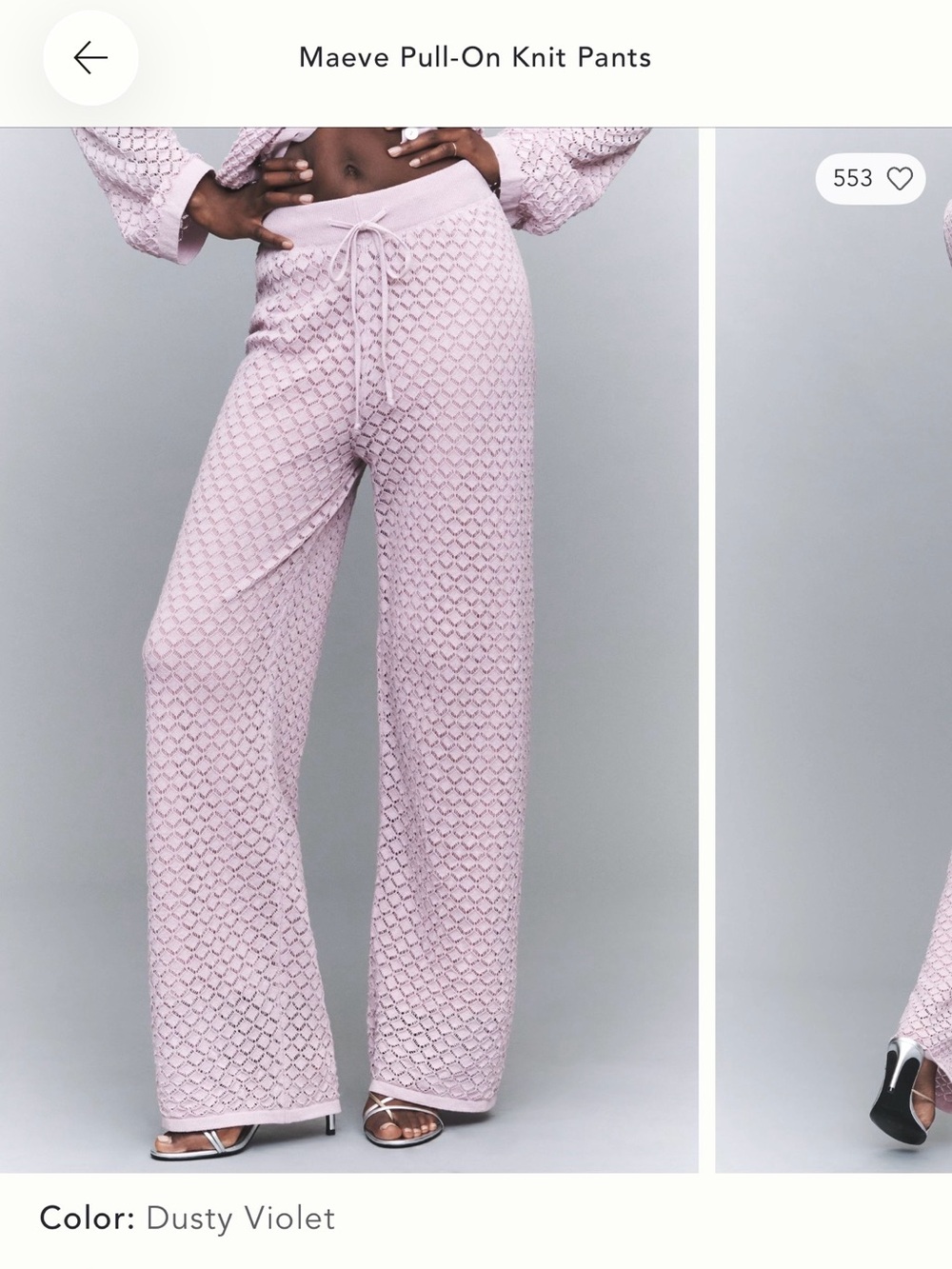 Maeve Dusty Violet Lace pants
